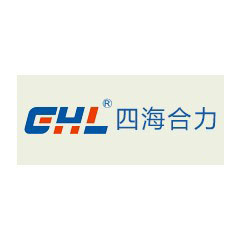 四海合力