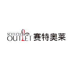 賽特奧萊