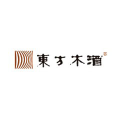 東方木酒