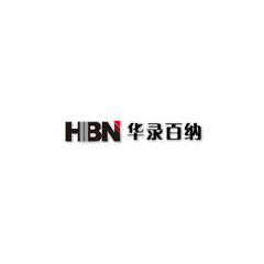 華錄百納