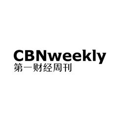 第一財經周刊