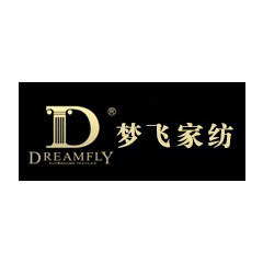夢飛
