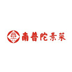 南普陀