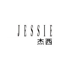 杰西