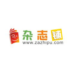 雜志鋪