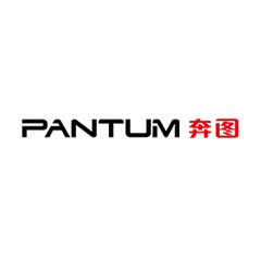 奔圖