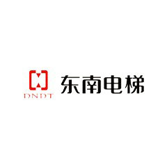 東南電梯