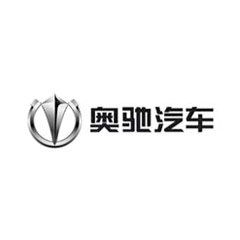 奧馳汽車