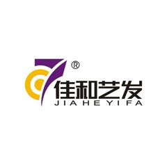 佳和藝發