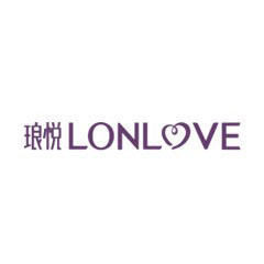 瑯悅