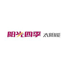 陽光四季