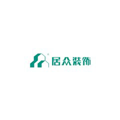 居眾裝飾