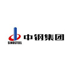 中鋼集團