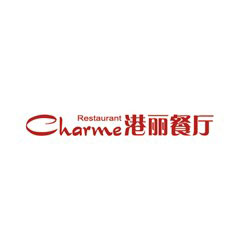 港麗餐廳
