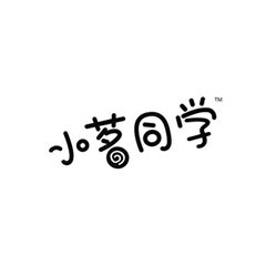 小茗同學