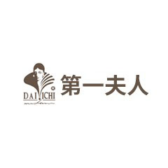 第一夫人
