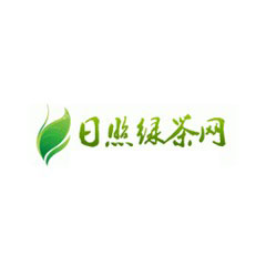 日照綠茶