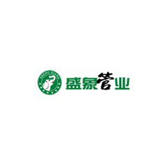 盛象管業