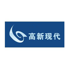 高新現代