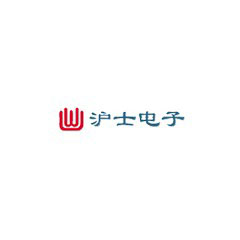 滬士電子
