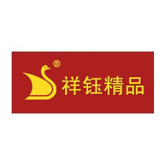 祥鈺精品