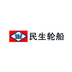 民生輪船