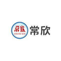 常欣電子衡器