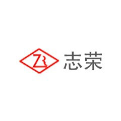 志榮