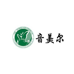 音美爾
