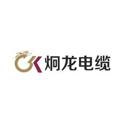 炯龍電纜
