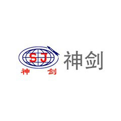 神劍