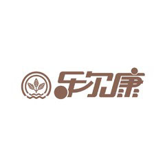 樂爾康