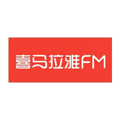 喜馬拉雅