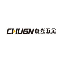 春光五金