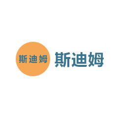 斯迪姆