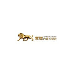 壹號大理石瓷磚