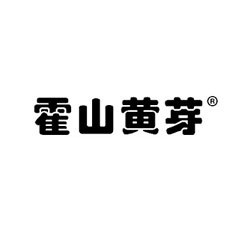 霍山黃芽