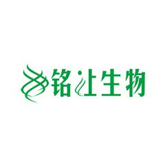 銘讓生物