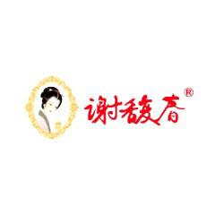 謝馥春