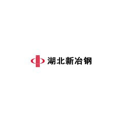 新冶鋼