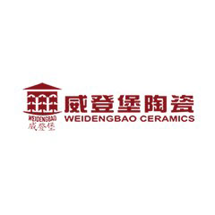 威登堡