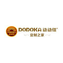 動動佳