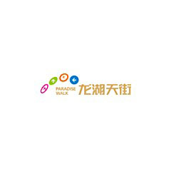 龍湖天街