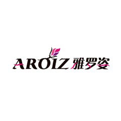 雅羅姿