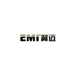 翼邁