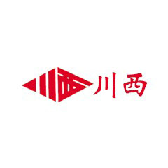 川西