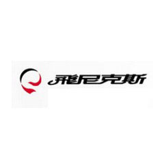 飛尼克斯