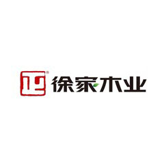 徐家木業