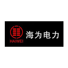 海為電力