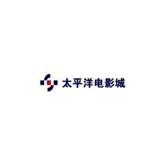 太平洋院線